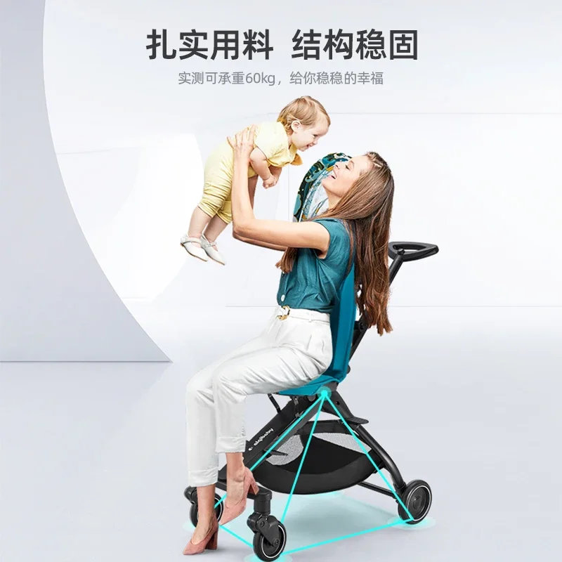 Baby Walking Artifact High View Parachute Light Folding Baby Stroller Can Sit on Lying Baby Stroller in Both Directions