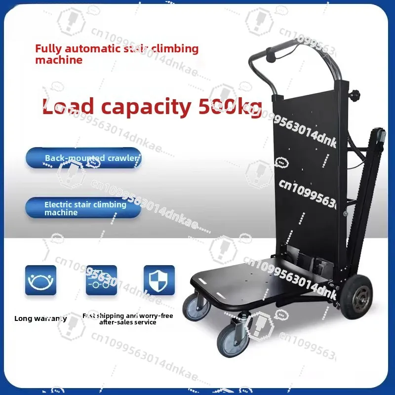 New Tank-type Silent Electric Climbing Machine, Crawler Electric Climbing Artifact, Furniture, Home Appliances, Building
