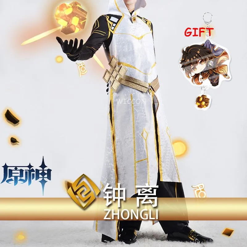 ZhongLi Genshim Cosplay Kostuums Rex Lapis Morax Outfits Pruik Volledige Set Genshin Impact Zhongli Cosplay Voor Mannen Vrouwen