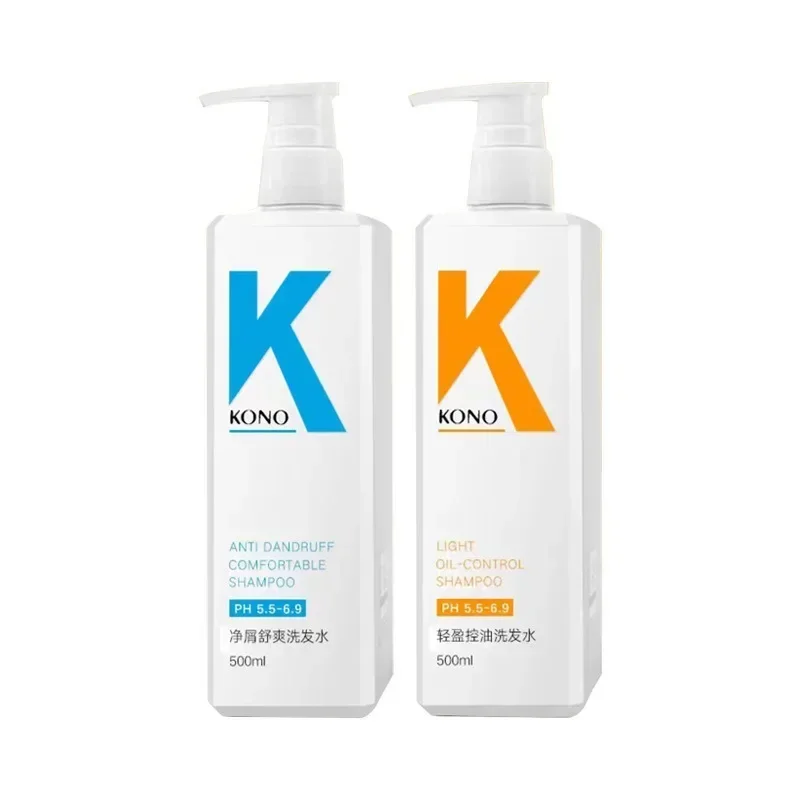

Kono Шампунь-кондиционер Cloud Oil Control против перхоти Пушистый шампунь с аминокислотами 500 мл Дорожный набор 60 мл
