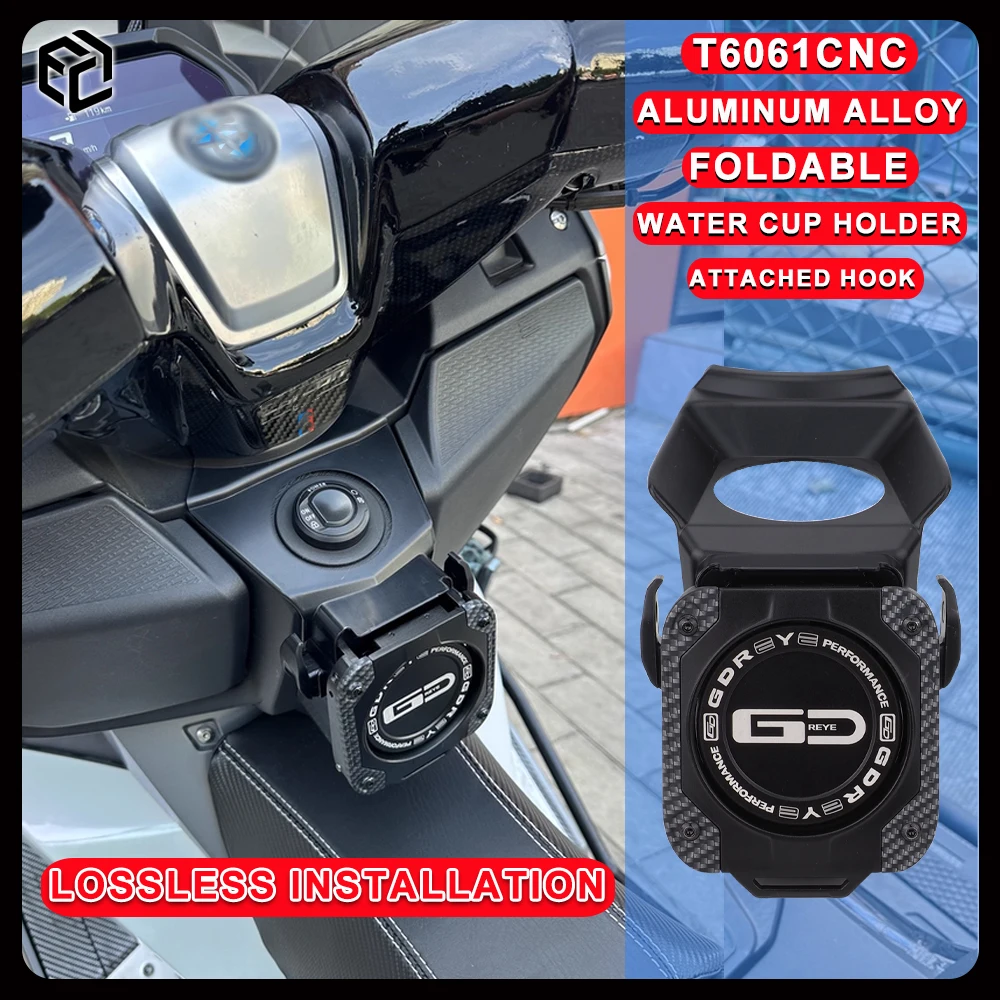

For Motorcycle BMW C400GT C400X Foldable Aluminum Alloy Cup Holder / Commute Travel / Long-Distance Motorcycle Touring