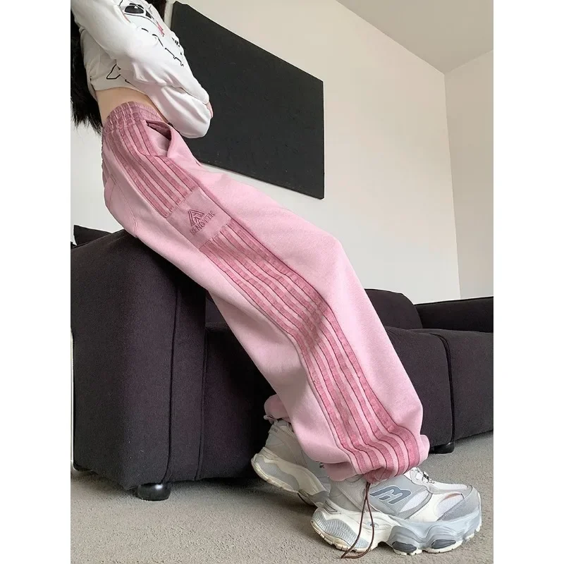 Autumn and Winter Loose Jazz Dance Pants Slim Casual Pants Pink Striped Webbing Straight Sports Sweatpants for Women
