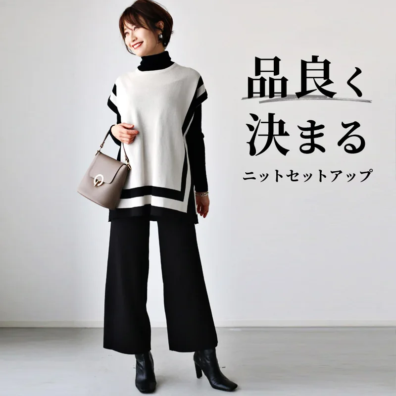 

2025 Autumn New Round Neck Short Sleeve Woolen Top with Cowhide Waist and Nine Point Pants Two Piece Set