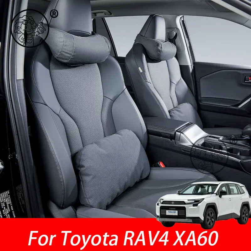 

For Toyota RAV4 XA60 6TH 2026 2027 Car Leather Memory Foam Pillows Neck Pillow headrest lumbar support Car interior Accessories