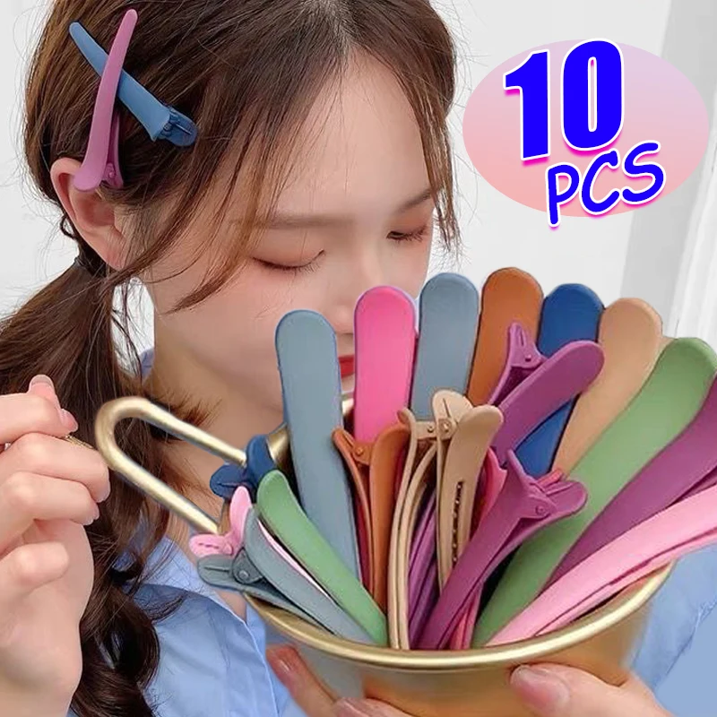 10pcs Duck Mouth Hairpins Women Plastic Makeup Hair Clip Professional DIY Sectioning Clamp Hairdressing Headwear Barrettes Tools