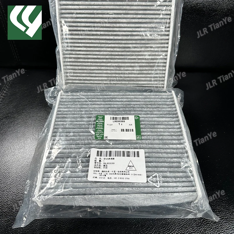 LR036369 C2S52338 A/C Filter Element For Range Rover Sport Velar Jaguar XE XF XJ