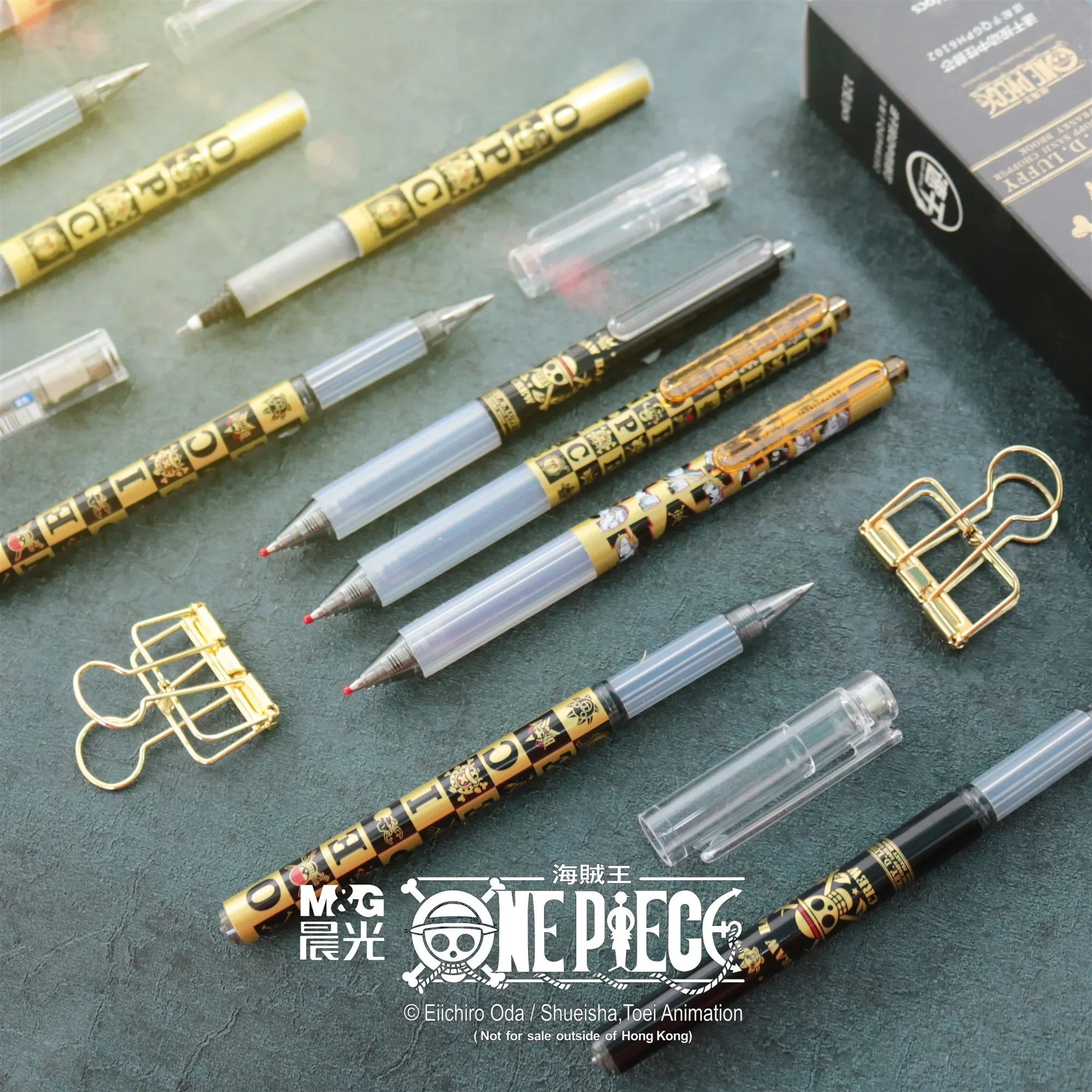 

3/4/10PCS M&G One Piece Black Gold Series Gel Pen H6102/B6702/P57905 Press Gel Pen 0.5mm Office Signature Pen