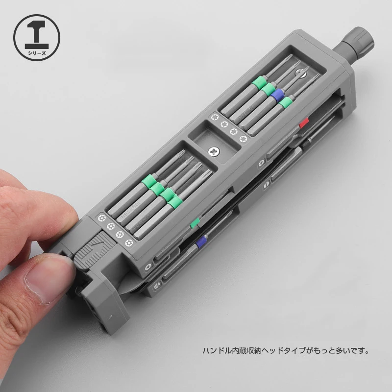 Set di cacciaviti 46 In 1 punte per cacciavite magnetico riparazione Kit di attrezzi per PC per telefono utensili manuali per cacciavite esagonale