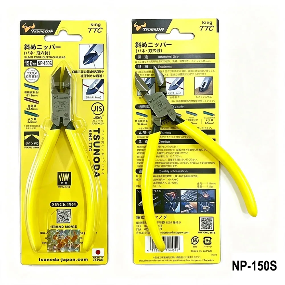 TSUNODA KING TTC 6 Inch Angled Cutting Pliers, 40°/45°/90° Precision Flush Nippers, Japanese High-Carbon Steel Side Cutter