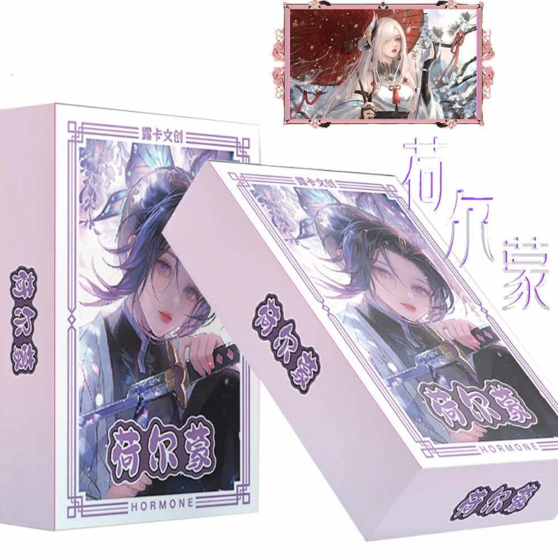 

Hormone Vol.5 Collection Memorabilia Cards - Luka Creative Pure Desire Goddess Card - Exquisite Character Card creative surprise