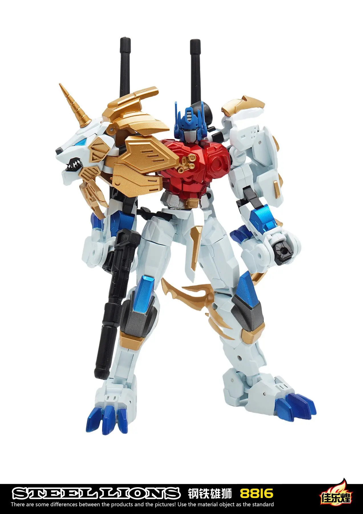 Transformación 8816 León de acero Comandante del León blanco Optimus Primal Figura de juguete