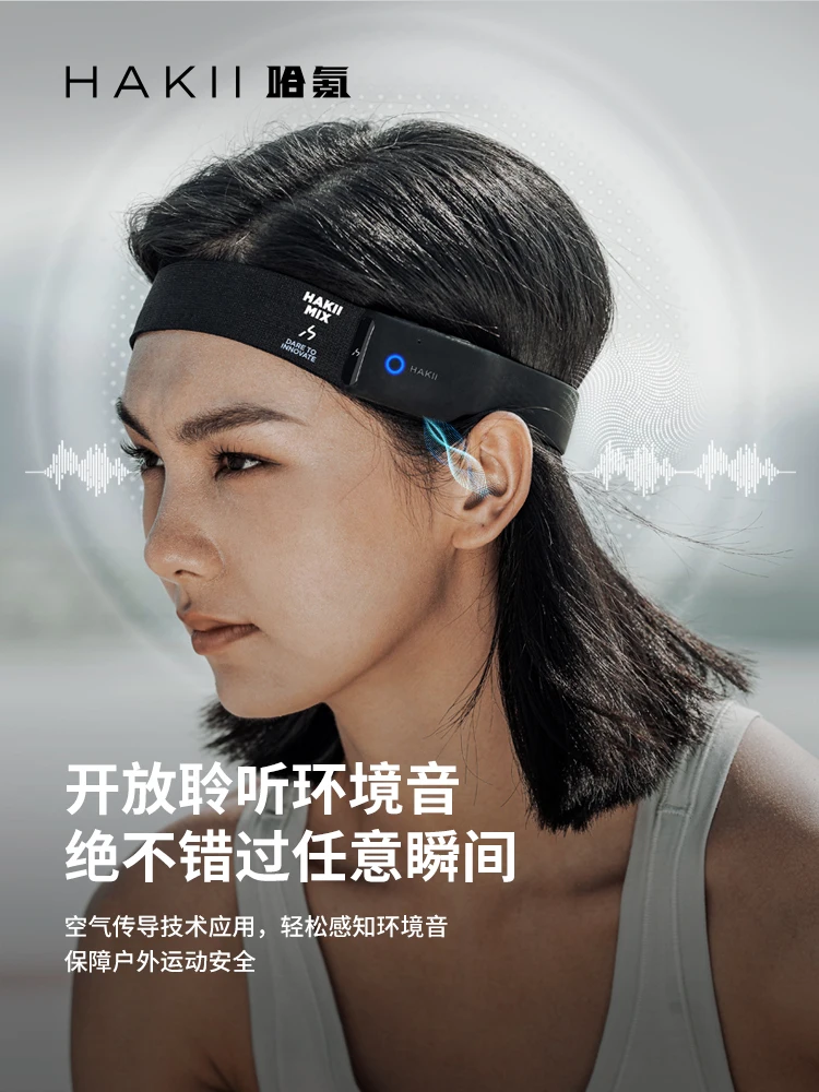 Hakii Mix Bluetooth Wireless Headphone Noise Reduction Custom Waterproof IPX5 Earphone Lightweight Smart Sports Earphone Gift