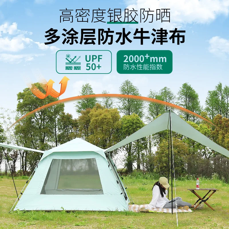 Integrated Full-Automatic Quick Opening Canopy Factory Wholesale Portable Thickened Rainproof Tent for Outdoor Camping Oxford