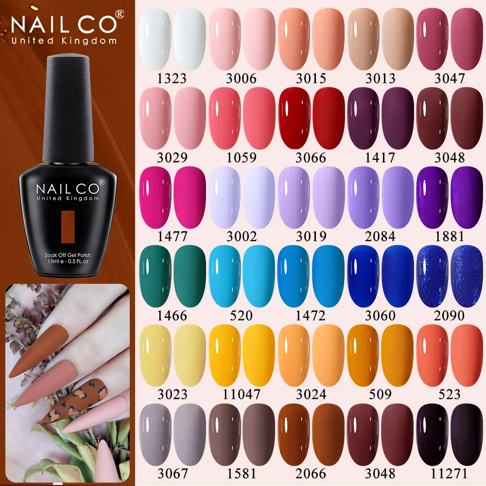 NAILCO جيل للأظافر البولندية الخريف اللون منتج عالي الجودة مسمار الفن نقع قبالة الأشعة فوق البنفسجية هلام طلاء الأظافر ورنيش هلام ورنيش قاعدة ماتي #4