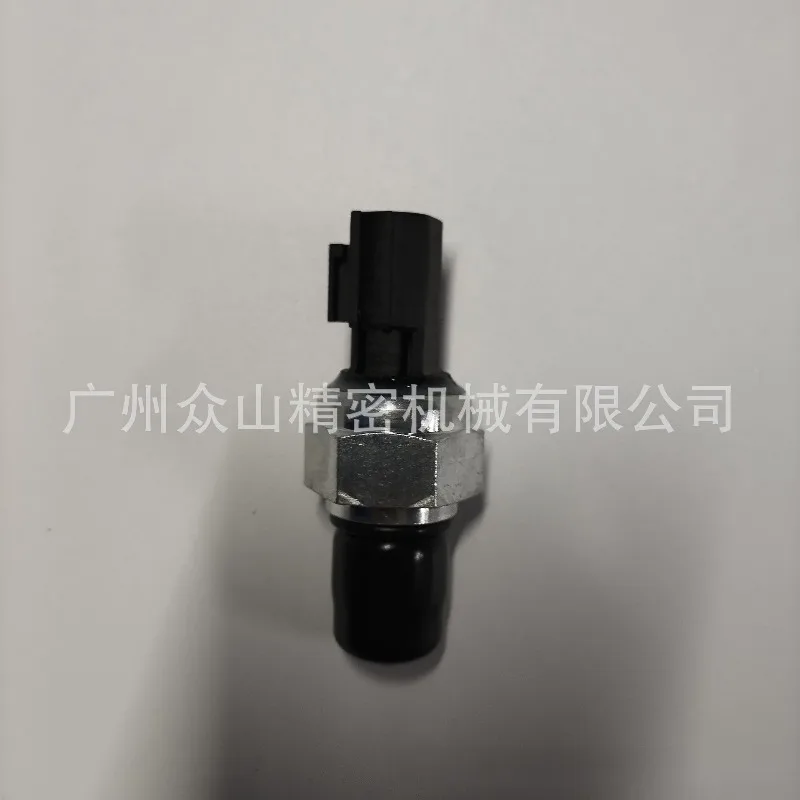 Suitable for 4436536 excavator parts EX200/pressure switch low pressure sensor construction machinery parts