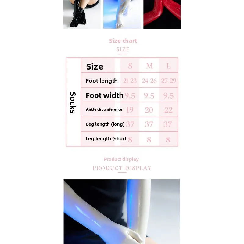 Latex Five-finger Socks, Gel Coat, Black Elastic Thin All-inclusive High Socks Cos Latex Socks.