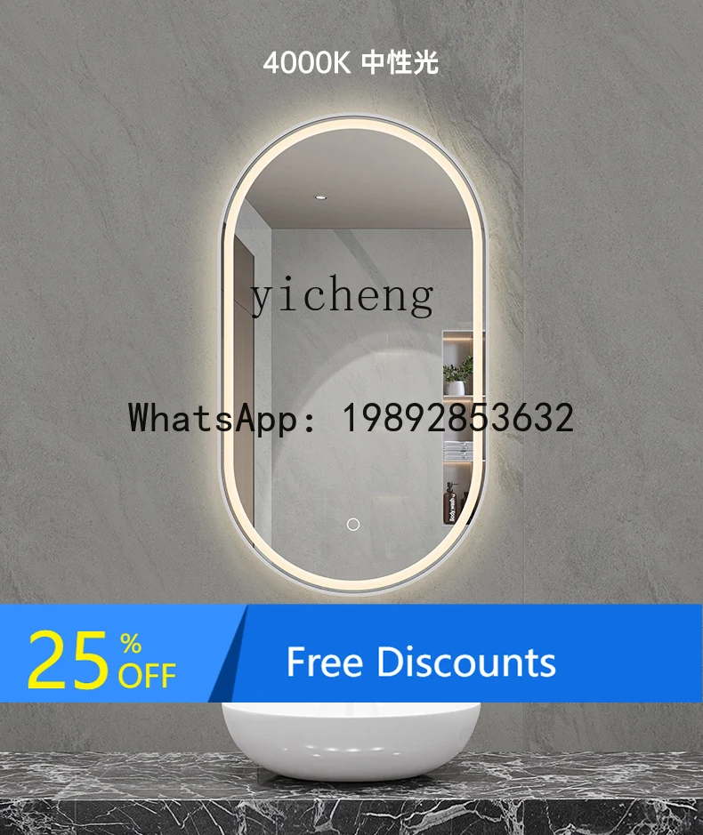 ABC  light luxury smart bathroom mirror  alloy frame wall hanging bathroom dressing mirror matte wall hanging