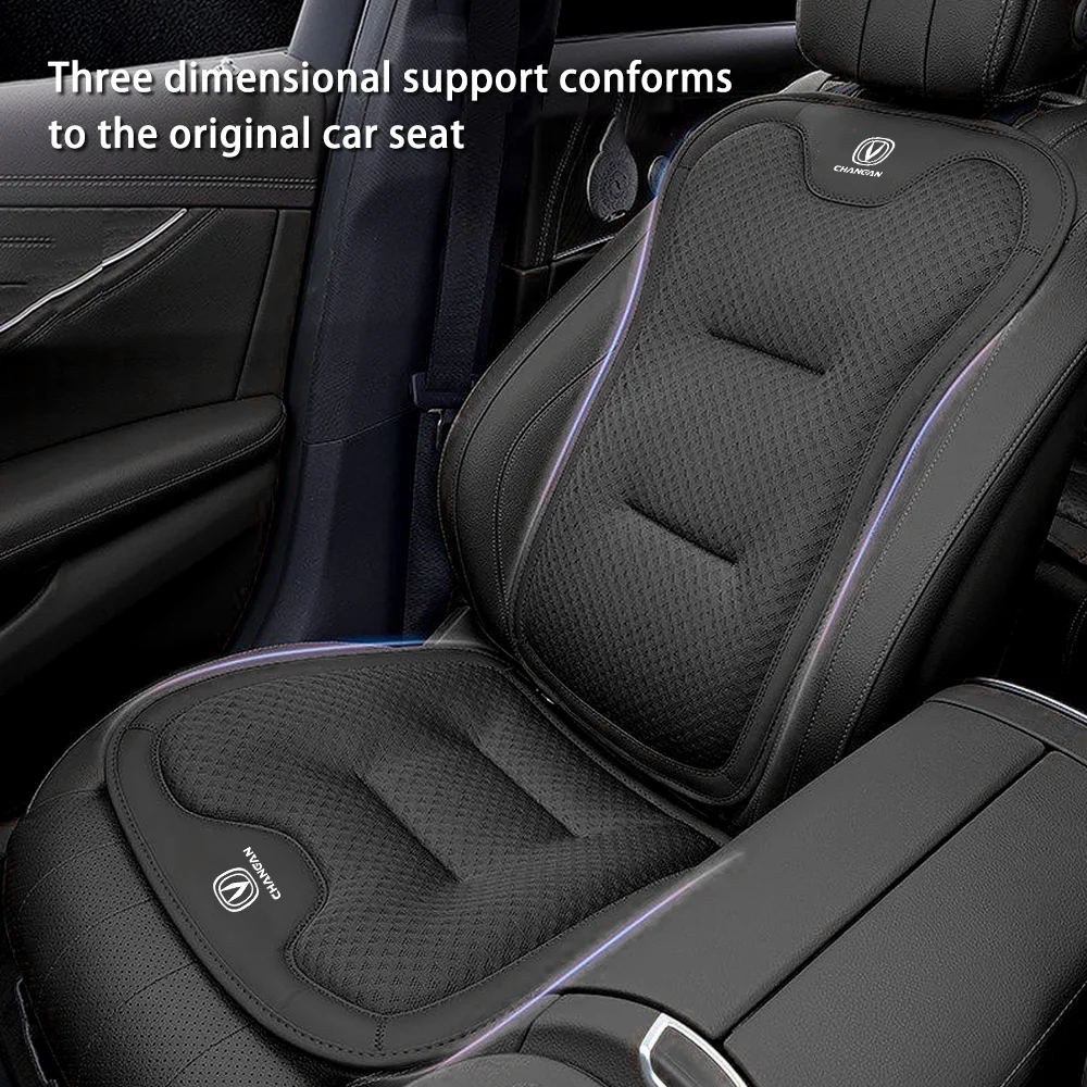 Car Seat Ice Silk Cushion Backrest Seats Protector Cover for Changan F70 CS55 X7 Plus Unik T CS25 CS35 CS5 Breathable Seats Pad