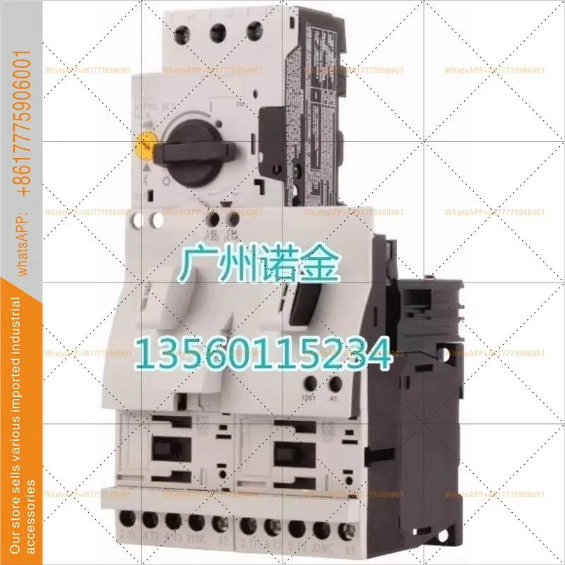Reversible starter connection module PKZM0-XRM12 new original