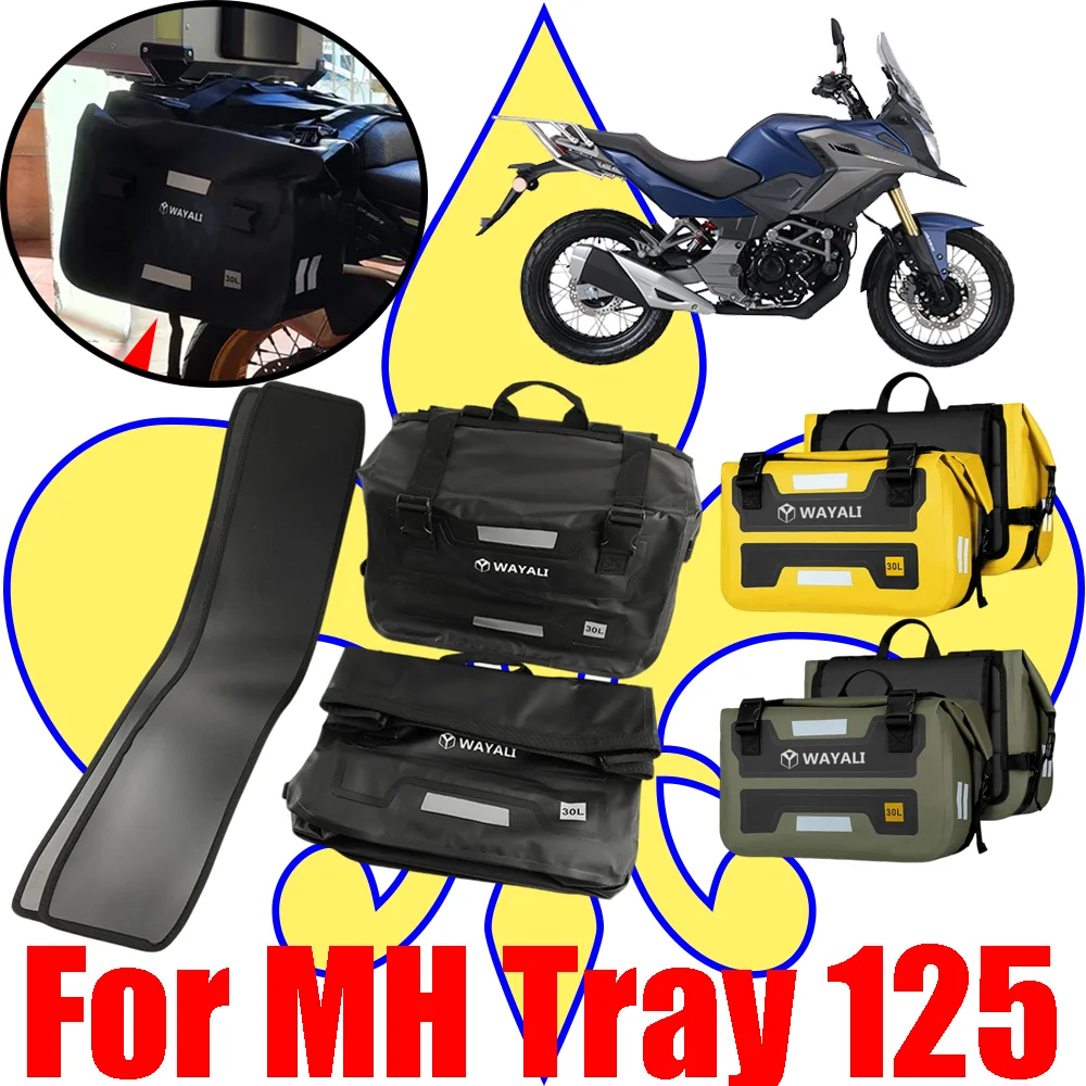 For Motorhispania MH Tray 125 Motorcycle Saddlebag Pannier Quick Release Luggage Storage Bags Tail Seat Bag Waterproof Bag 60L