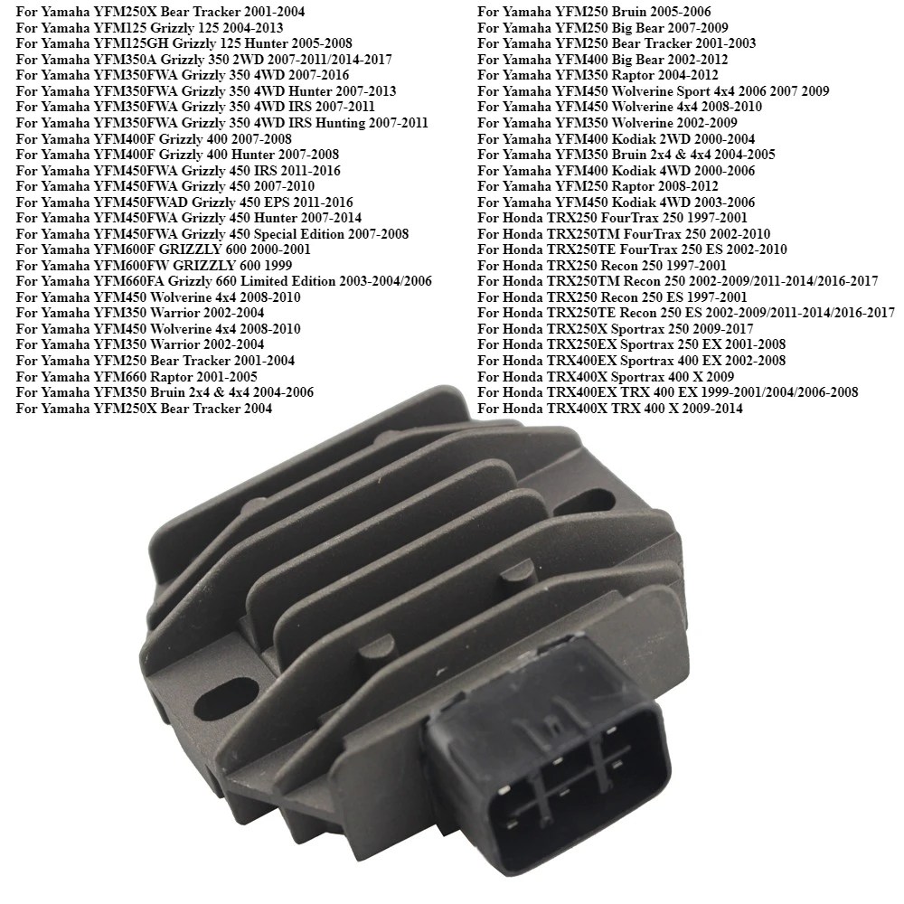 SH640E-11 Regulator Rectifier for Yamaha YFM125 YFM400F YFM600F Grizzly YFM250 Bruin YFM350 YFM660 Raptor YFM450 Wolverine
