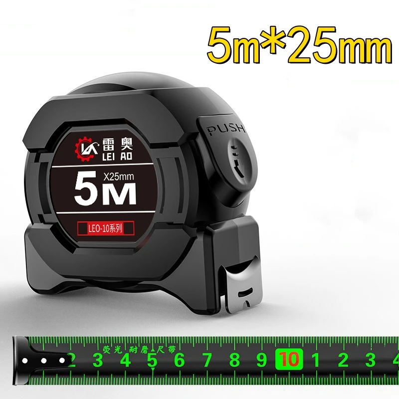 5/7.5/10M Fluorescent Self locking Steel Tape Measure Wear-resistant Metric Scale Measuring Tape Measure for Woodworking Carpent