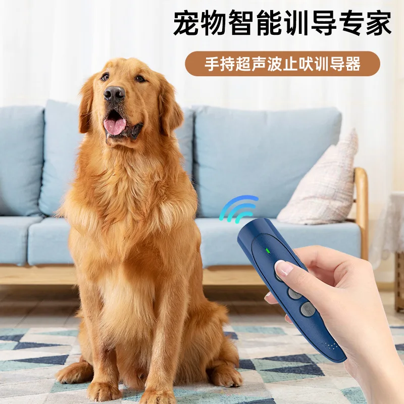 

Outdoor 1200 MAh Handheld Ultra Sound Stop Barking Control Sog Bark Deterrent Device Ultrasonic high-power dog repeller