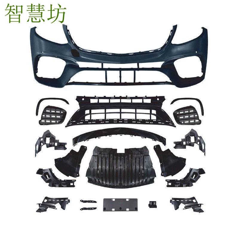 

Suitable For Mercedes-Benz E-Class W213 2016-2020 Old Model Modified To Executive AMG Front Rear Body Kit, Headlights, And T