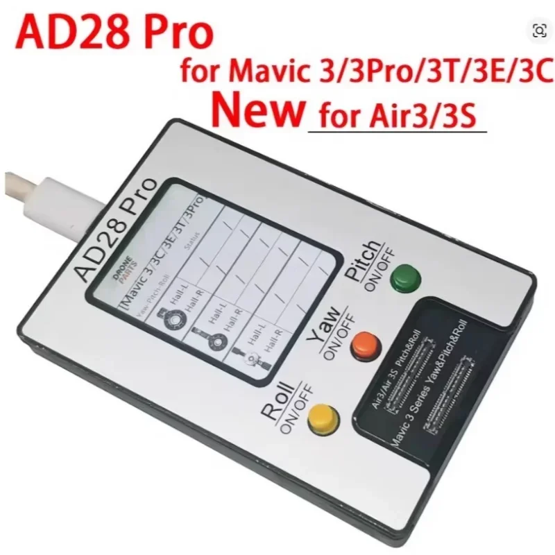 

Инструмент для тестирования моторов подвеса AD28 PRO для DJI Mavic 3/3E/3T/3 Pro/3C, Air 3/3S (тест моторов Yaw/Roll/Pitch, PTZ Roll Pitch Yaw)