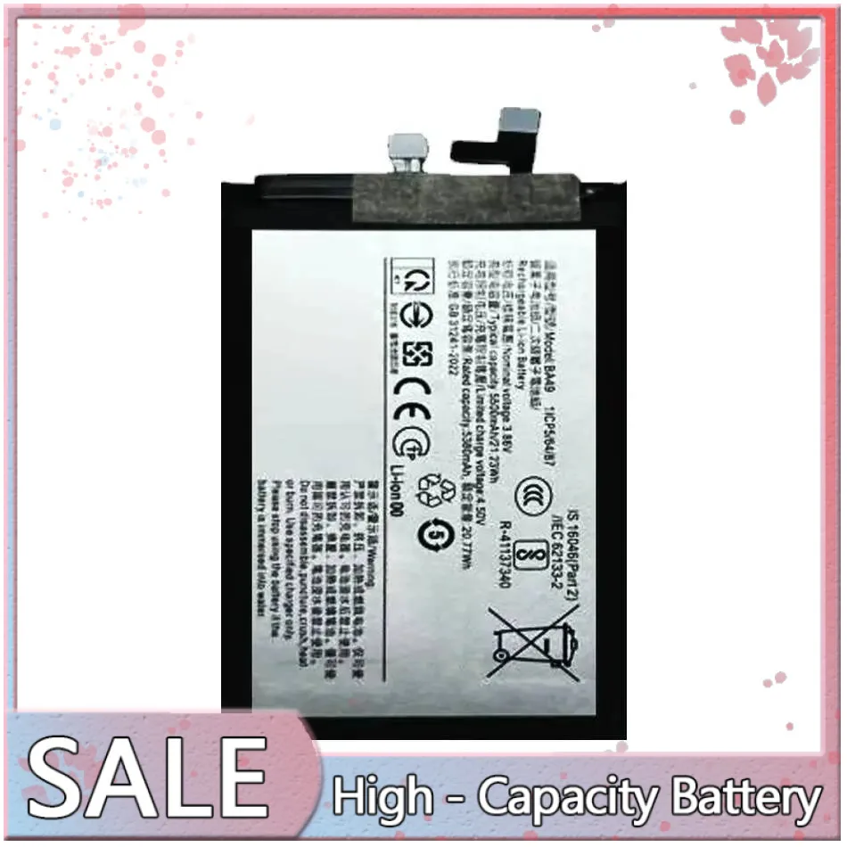 Vivo S19 Pro V2362A BA49 5500Mah용 휴대폰 배터리 신뢰할 수 있는 교체품