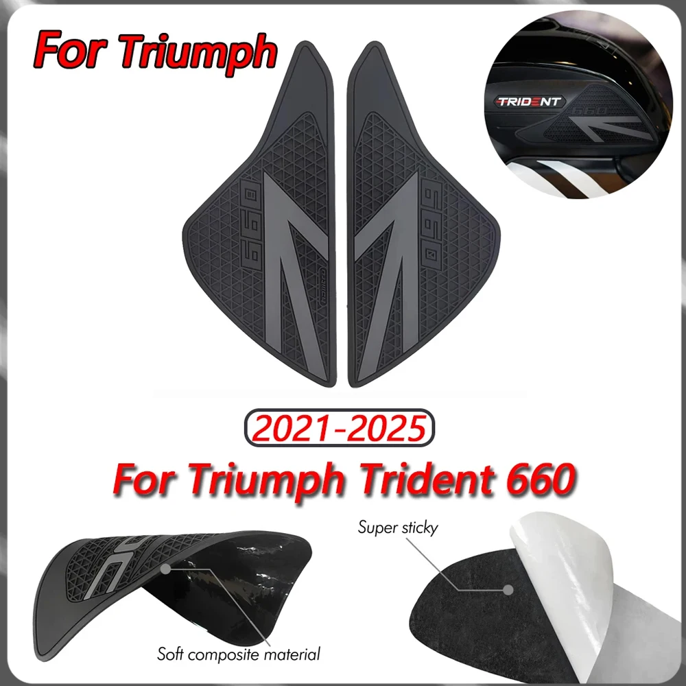 

Для Triumph Trident 660 2021-2025 аксессуары для мотоциклов, противоскользящая боковая накладка на топливный бак, материал ПВХ, черная наклейка