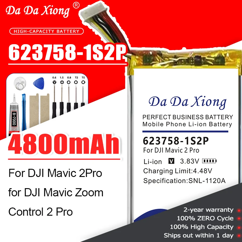Top Brand 100% New 4800mAh 623758-1S2P Battery for DJI Mavic 2Pro for DJI Mavic Zoom Control 2 Pro UAV Remote Control Batteries