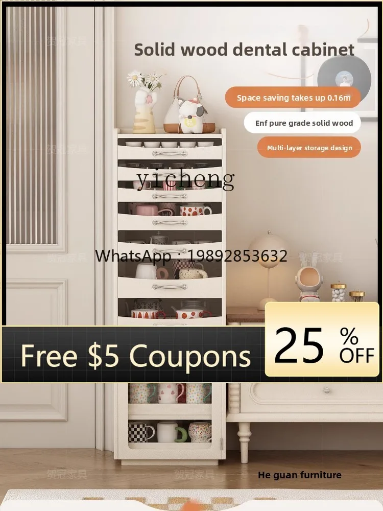

AA solid wood dental cabinet tea set storage drawer cabinet floor-to-ceiling living room sofa edge dust-proof teacup cabinet