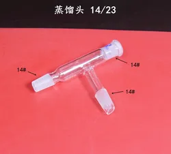 Standard mouth glass distillation head distillation elbow 14/23 19/26 24/29 experimental equipment