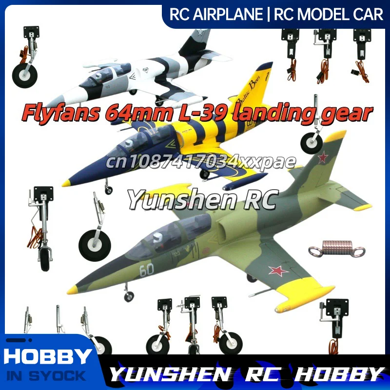 Flyfans 64mm L-39 Landing Gear With Retractable Landing Gear, Worm Gear Landing Gear Set, Fixed Wing Accessories