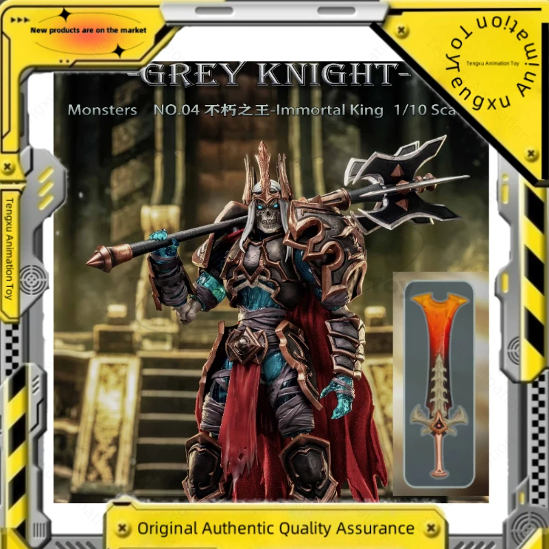 

【Pre Sale in Q1 2026】Grey Knight Studio 1/10 Mithril Action Monsters-04 Immortal King Action Figures Toy Gift Collection