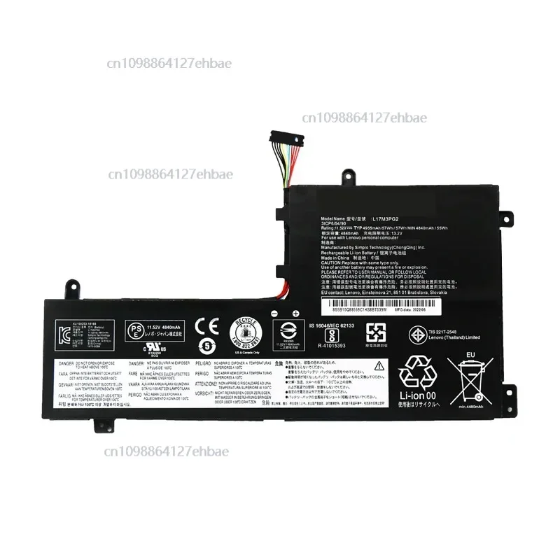 

Оптовая продажа, новый аккумулятор для ноутбука l17m3pg2 для y7000 Y7000P-1060 2018 2019fast