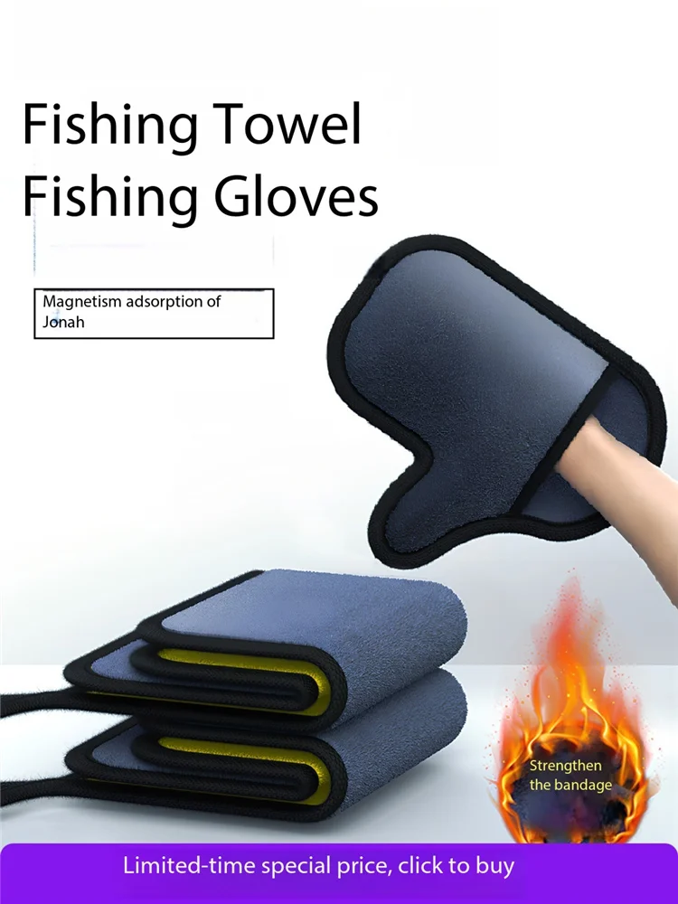 

Thickened Fishing Towel Gloves For Fishing, Soft Magnetic Hook Buckle, Absorbent Wiping Towel, Fishing Gear Accessories