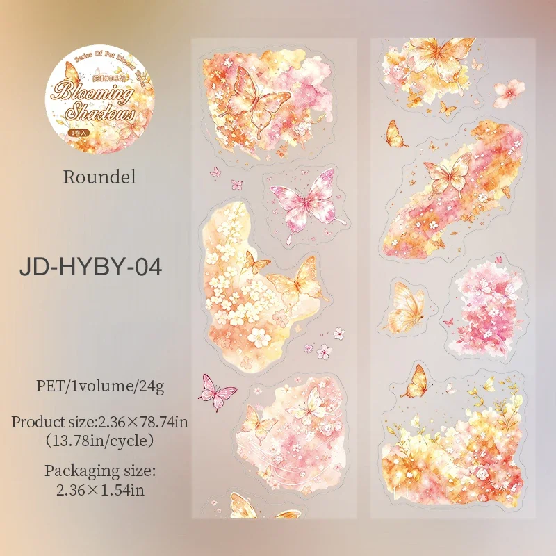 jd-hyby-04