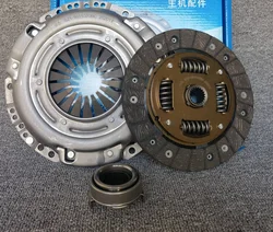 1set Clutch Disc / plate / bearing for Chinese CHERY YOUYOU 472 egnine Auto car motor parts