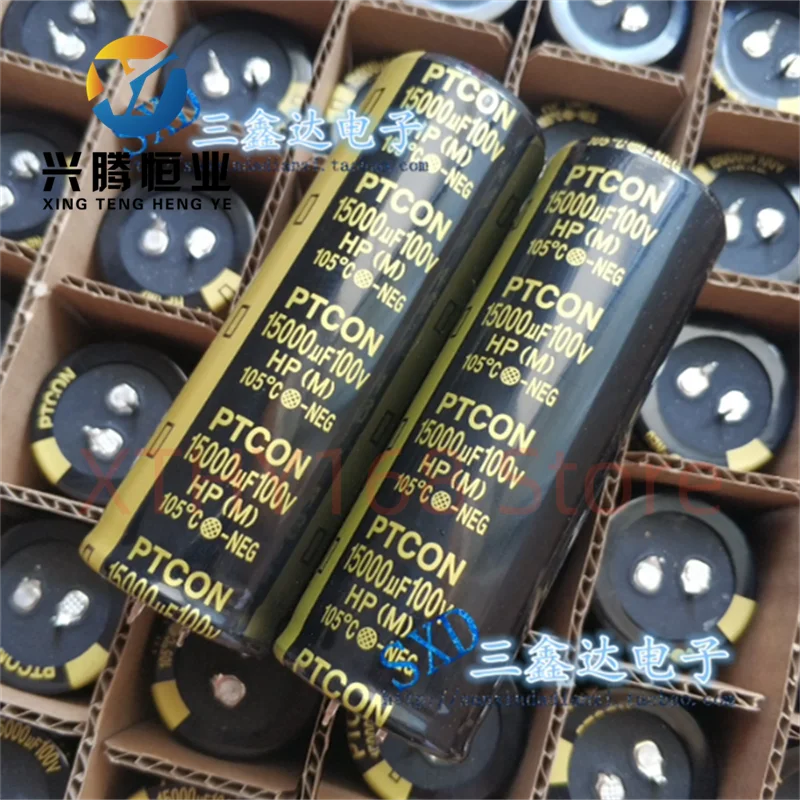 

100V 15000UF 15000UF 100V New Original PTCON Audio Amplifier Capacitor 35*100 High Capacity