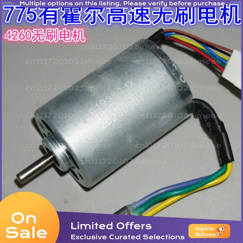 4260 775 High Power High Speed BLDC Motor, 18V 340W 37000RPM Hall Sensor Brushless Motor for DIY Power Applications