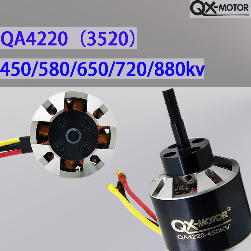 

Аксессуары для квадрокоптера, гексакоптера, мультикоптера, 3520 () кВ/КВ/кв