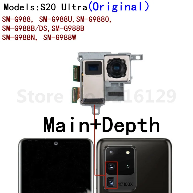 Full Set Main Back Facing (Telephoto + Depth + Wide) Camera Flex Cable For Samsung Galaxy S20 Ultra SM-G988B/DS SM-G988