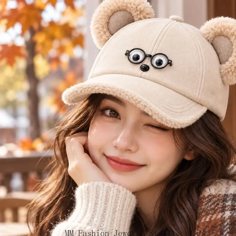 Plush Bear Ear Baseball Cap with Glasses Wearing Face Decors, Thickened Fabric Construction and Eye Shading Curved Brims D0UB