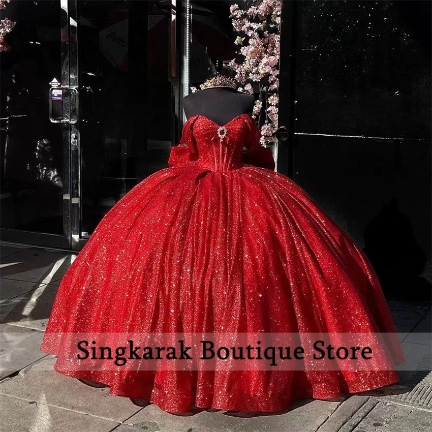 Princess Hot Pink Ball Gown Quinceanera Dresses Corset Gown Glitter Beads Rhinestones Birthday Party Sweet 16 Dress Customized
