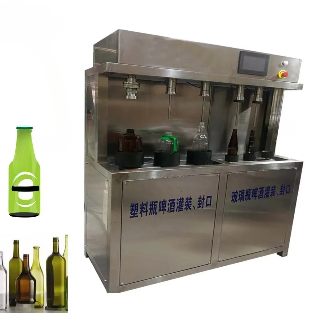 Máquina manual de enchimento de cerveja para copo, linha de planta de produção de engarrafamento de álcool de vodka de vinho de licor, máquina de enchimento de vinho