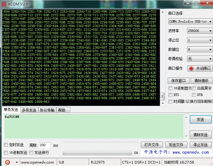 TCD1254 linear array CCD development board module serial port can be consulted with a lens of 2500 pixels, 5.5um13.75mm