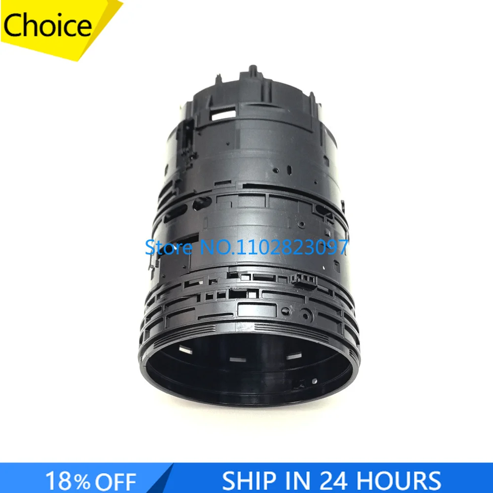 

НОВЫЙ (SEL2470GM) Фиксирующее кольцо основной трубки объектива для Sony FE 24-70mm F2.8 GM, держатель-кронштейн для объектива 24-70 мм F/2.8 GM