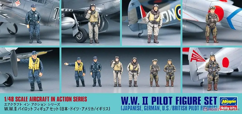 Hasegawa 1/48 WW.II Pilot Figure Set (Japanese German U.S/British Pilot Figures)